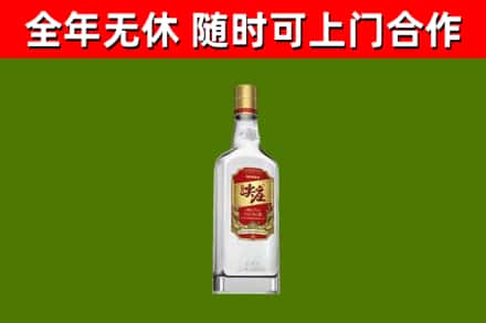 松原烟酒回收尖庄酒.jpg